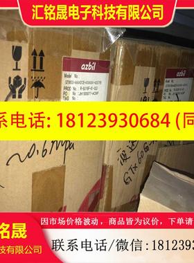 议价:品GTX60G-BAAAECB-AXXAXA1-A2G6YB