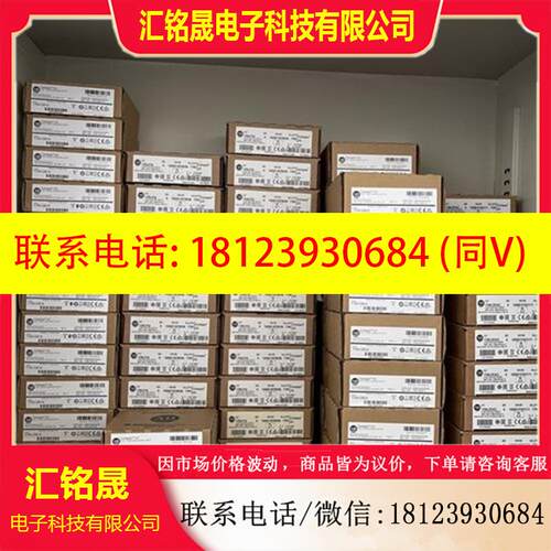 议价:AB变频器22A-B2P3N104/22A-B8P0N104/22A-B4P5N104,22B-D6P