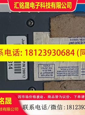 议价:flashlink 开发板10207314,库存余料,未使用