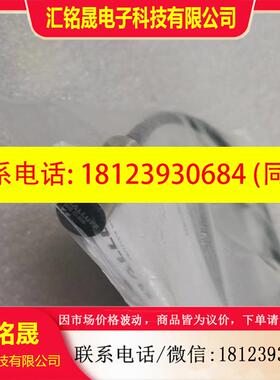 议价:原装BALLUFF巴鲁夫 BIS006E  BIS C-306-PU1-00,3-SA1 现货