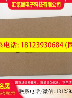 议价:一手货源RMBA-01现货未开封ABBModbus适配器3ABD64606778