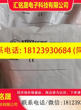 议价:IA5136易福门IFM传感器原装正品现货