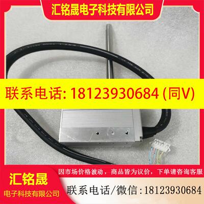 议价:IAI RCP2-RTBS-I-20P-30-330-P1-