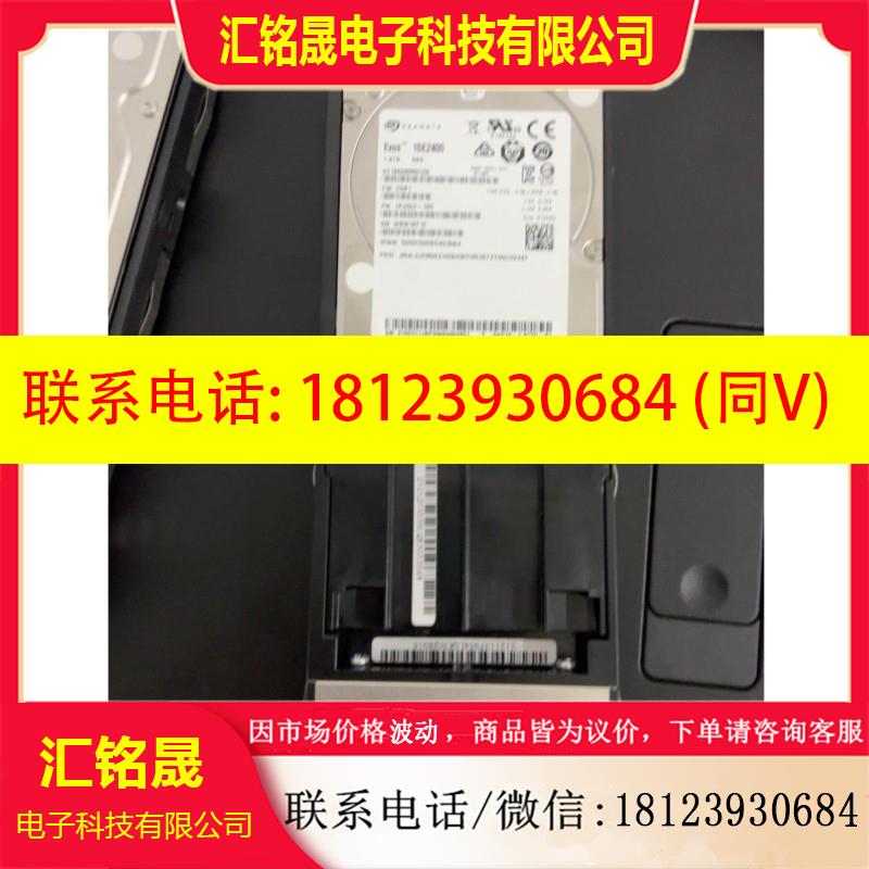 议价:02351KEG S5300V3 S5500V3 1.8T