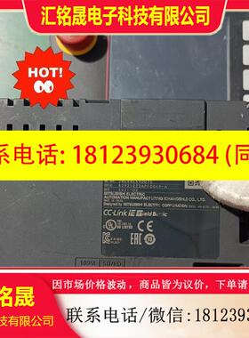 议价:触摸屏三菱GS2107-WTBD-N 三菱示教器GT250