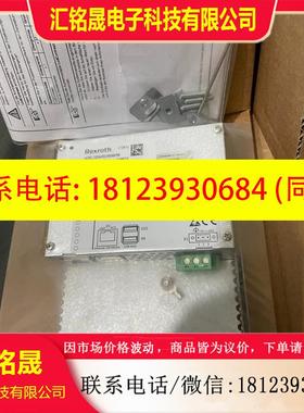 议价:力士乐VCP05 VCP05.2DSN-003-NN-NN-