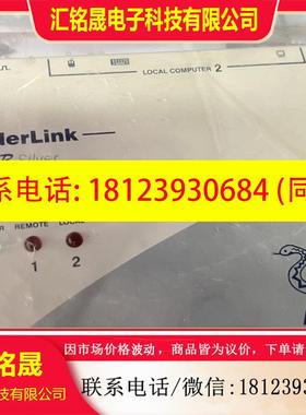 议价:原装AdderLink XR Silver,AdderL