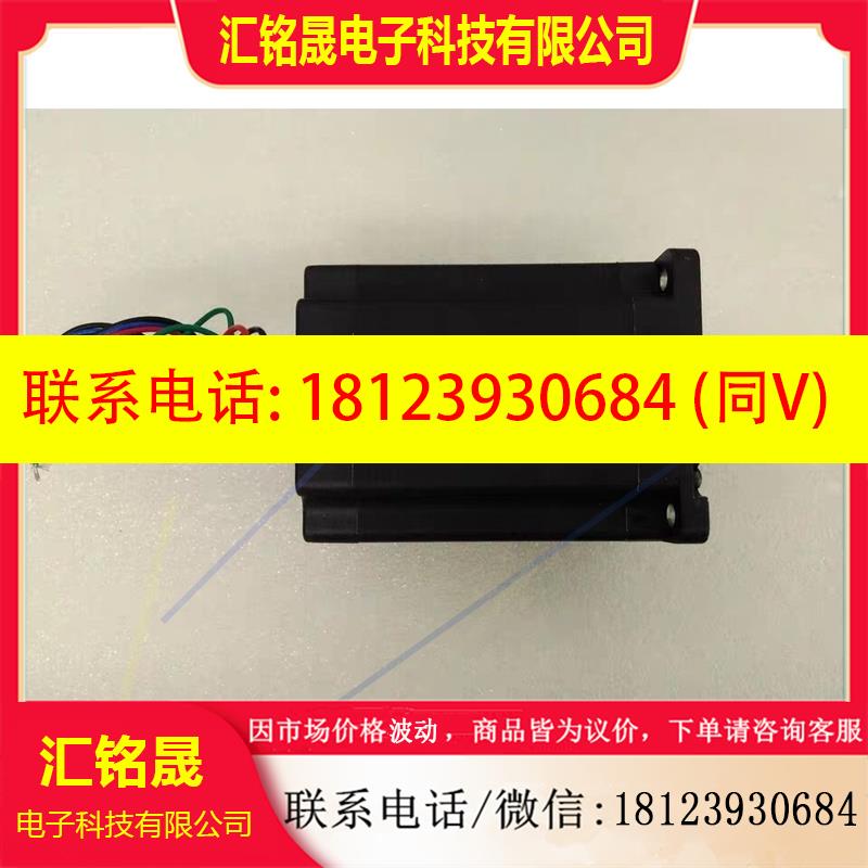 议价:YAKO研控YK86HB118-0613A步进电机感兴趣