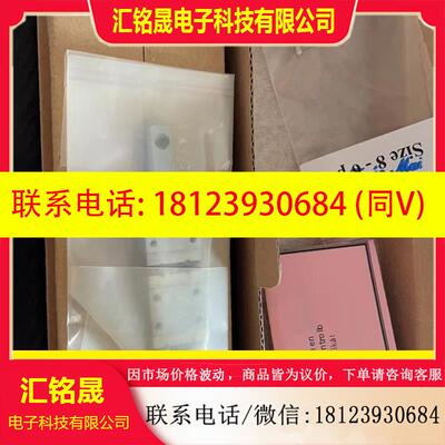 议价:原装正品  SSEBT8 SSE2BT8-85 实物照