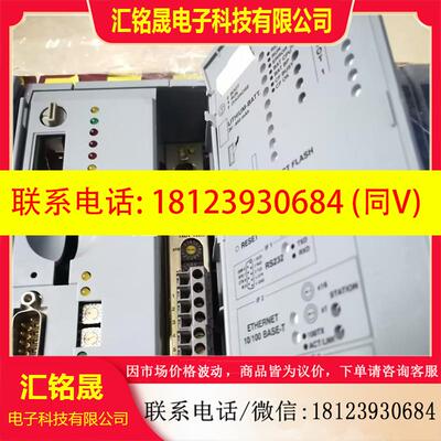 议价:贝加莱3PS465.9 3DP340-60.1 3DI476.6 3DO479.6 3BM150.9