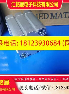 议价:FESTO原装正品气缸536316 ADN-50-40-A-