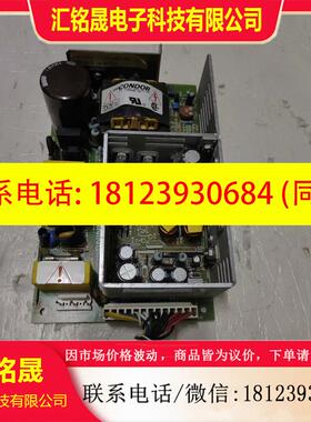 议价:CONDOR医疗电源模块MSP1482 多路输出 如