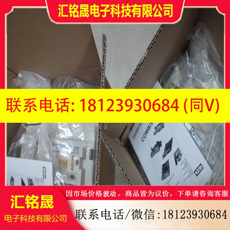 议价:华锐KEB变桨变频器14F5M1E-YOOD 带包装