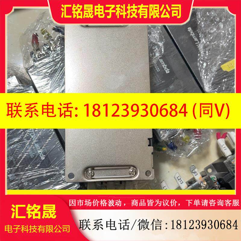 议价:TDK-LAMBDA原装电源滤波器RTEN-5020