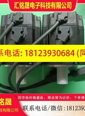 议价:Leadshine雷赛  ACM1-08008H2产品