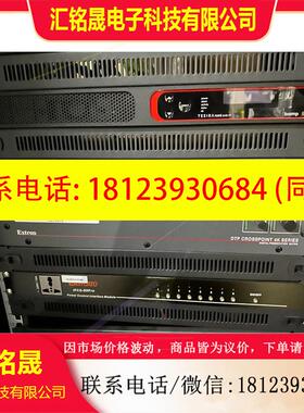 议价:DTP CrossPoint 86 4K矩阵   Extro