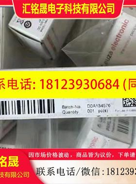 议价:劳易测LSSR 3B-S8 ILSER 3B/4-S8 LSER 3B/66-S8 LSSR 3B,2