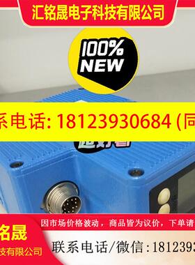 议价::SICK施克DME3000-211 原装 实物图 现货
