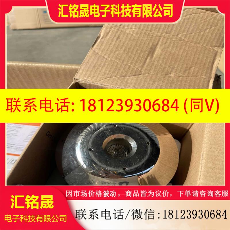 议价:瑞森新谱RSTECH Type AM3000人工嘴/仿真嘴&