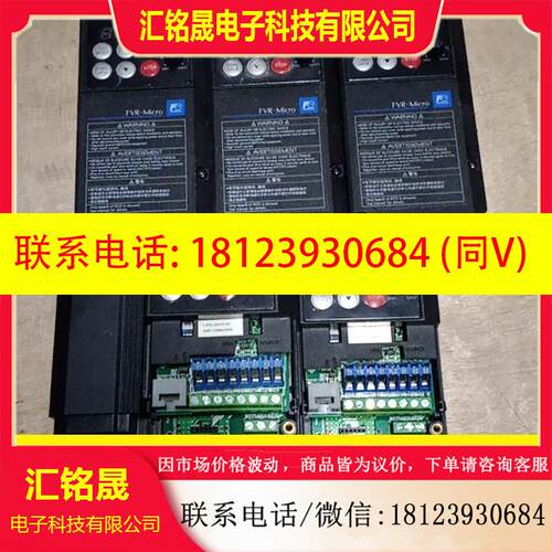议价:富士FVR-Micro系列变频器,实物照,不错,