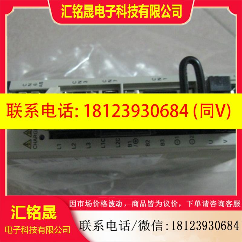 议价:库存现货SGDV-2R8A01A002000安川400w伺服驱动器