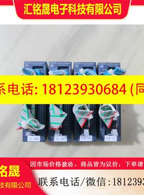 议价:三菱CC-link模块CL2X16-D1MJ1V