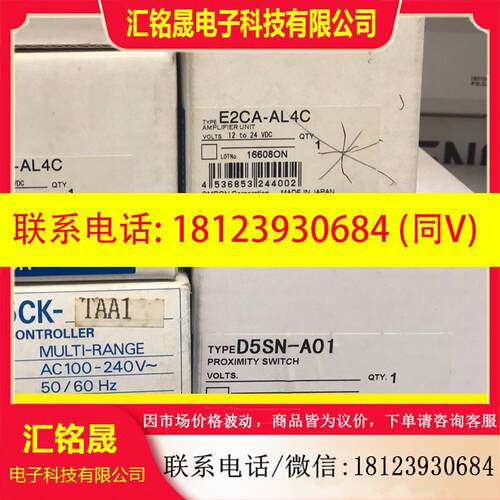 议价:欧姆龙电机E5CK-TAA1原包装