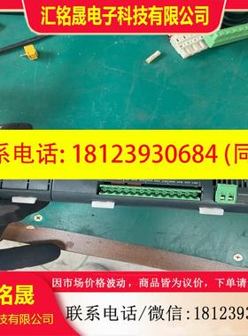议价:施耐德 M171PDM27R控制器带TM171AETH模块