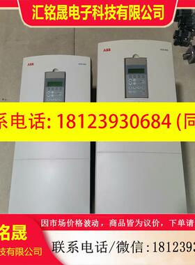 议价:ACS60100303,ACS60100603,ABB变