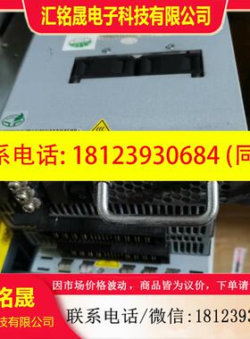 议价:()交换机电源PSR650-D,包测试好话