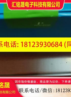 议价:珀金艾尔黙液相色谱柱  brownlee spp