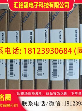 议价:辰竹隔离器GS5045-EX