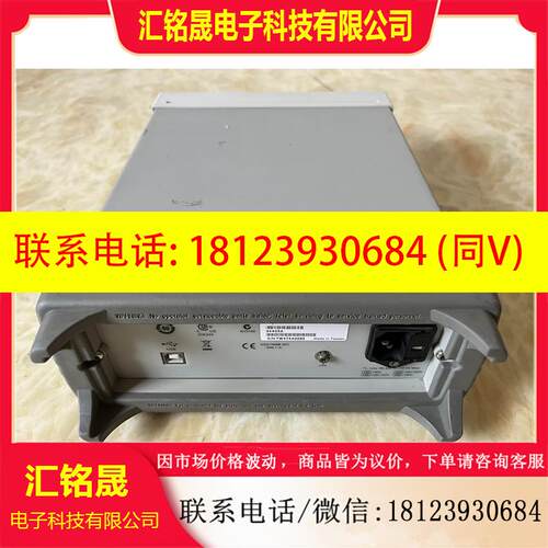 议价: 安捷伦34405A Agilent 高精度台式数字万用