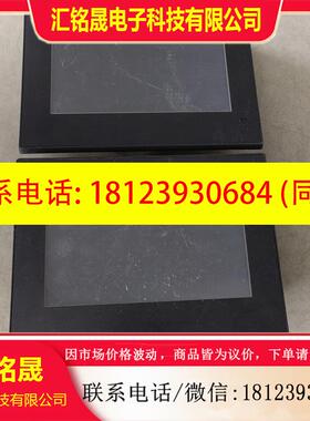 议价:三菱触摸屏GS2107-WTBD  GS2107原装