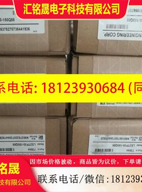 议价:BANNER LS2TP30-150Q88 邦纳光栅LS2E30-150Q8+LS2TR30-150