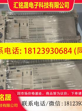 议价:台达PLC  DVP80EH00T2库存库存,实物拍摄,