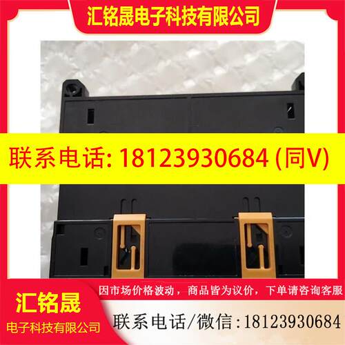 议价:欧姆龙PLC CP2E-S30DT-D 95新就。