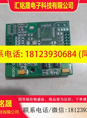 议价:BKSC-4011GS1 CTB超同步变频伺服驱动器 板卡ENC1 CTB-EN