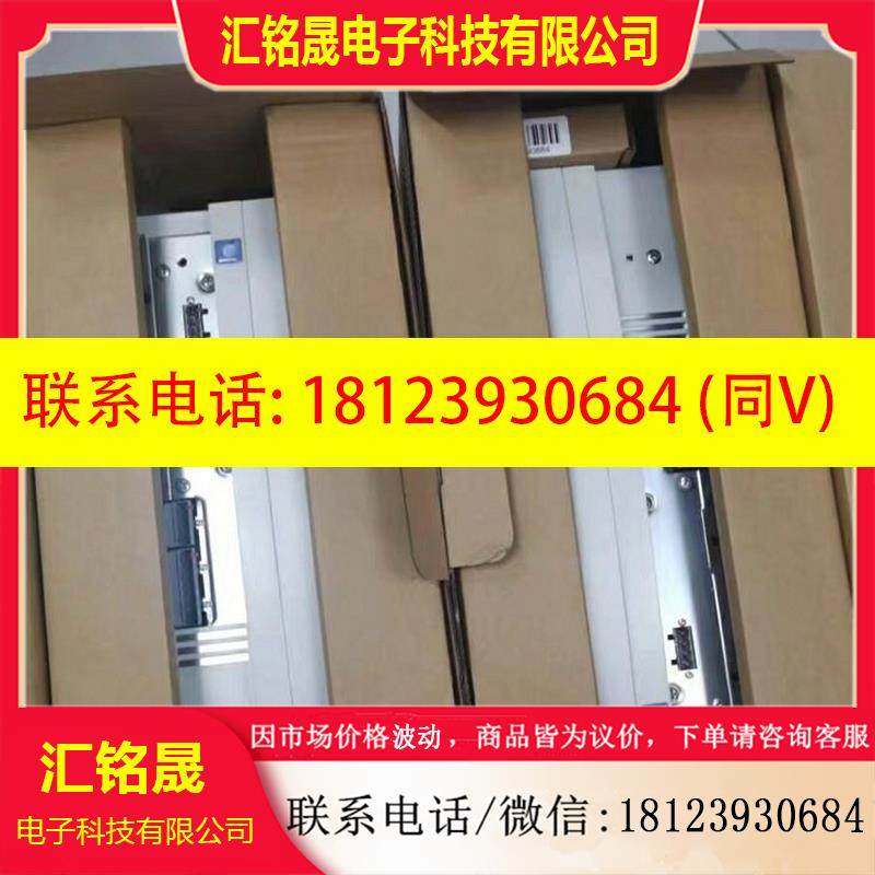 议价:LENZE伦茨 EVS9328-CSV003 驱动器现货