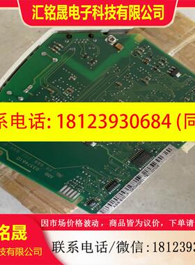 议价:ABBEI803F 3BDH000017R1实物图
