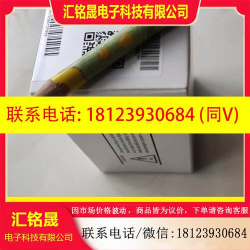 议价:AB 1794-OB16 货