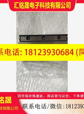 议价:日本NB防蠕动交叉导轨 NV3075,新。