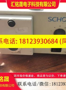 议价:肖特SCHOTT-FOSTEC  ACE I冷光源