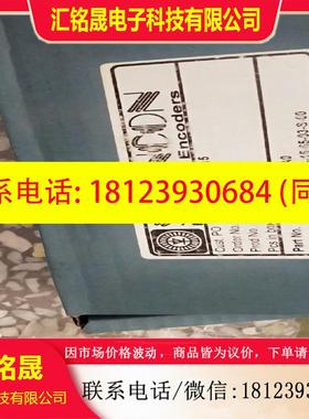 议价:原装进口丹麦SCANCON编码器SCA50-3000