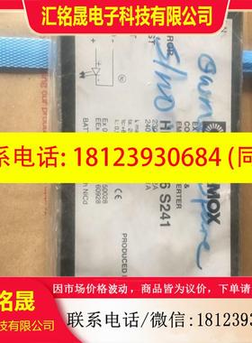 议价:GLAMOX EX ELECTNIC CONTL GEAR & EMERGENCY INVERTER