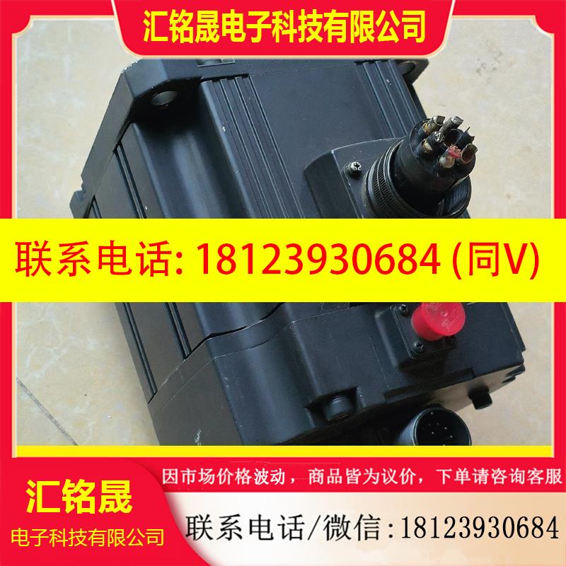 议价:HC-SFS352B三菱伺服电机3.5kw带刹车,实物图