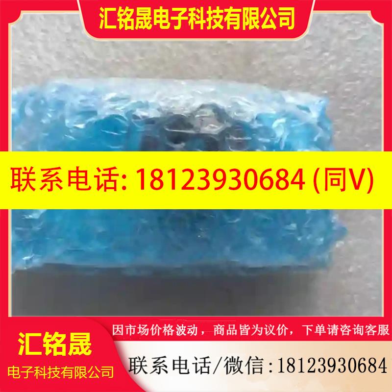 议价:HEIDENHAIN海德汉ERN1120 1024