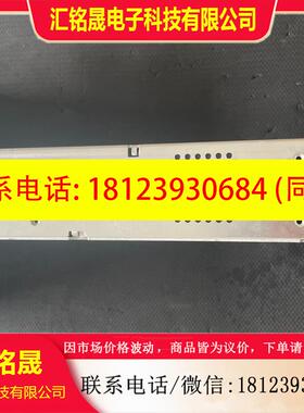 议价:原装COSEL电源ACE900F/AC9-V2K2HC-