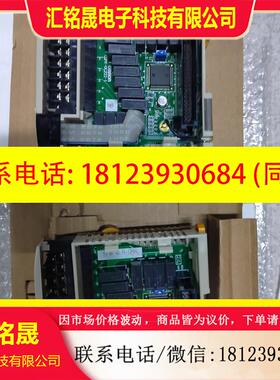 议价:欧姆龙模块CQM1-OC222 原装,如图实物,外包