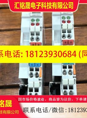 议价: LC8301 LC5200 德国倍福BECKHOFF模块现货咨询